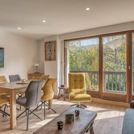 2 Pieces A Megeve, Balcon Au Sud, Proche Centre - Fr-1-453-54 公寓